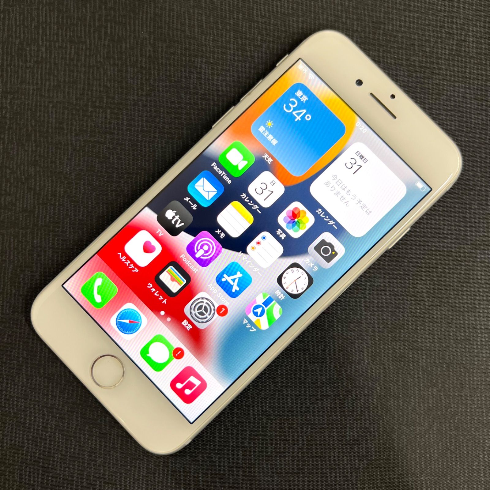 SIMロック解除済 iPhone 7 32GB シルバー MNCF2J/A - メルカリ