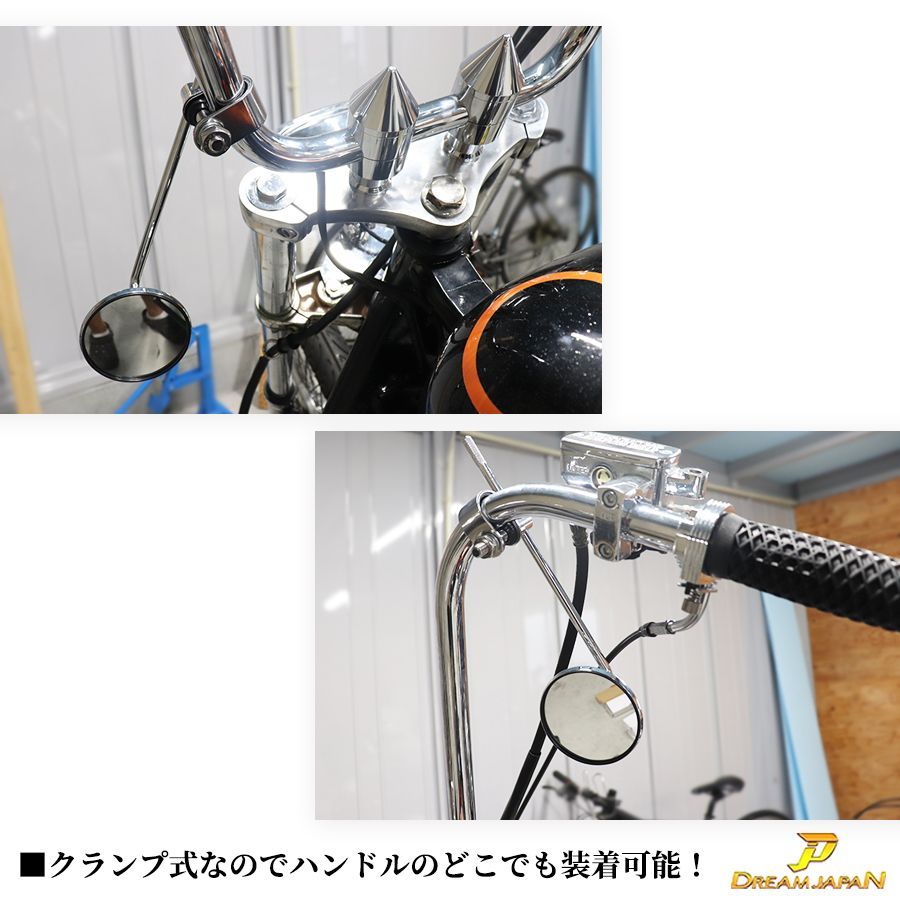 Yahoo!オークション - 旧車 リフレクター付き メッキ クランプ