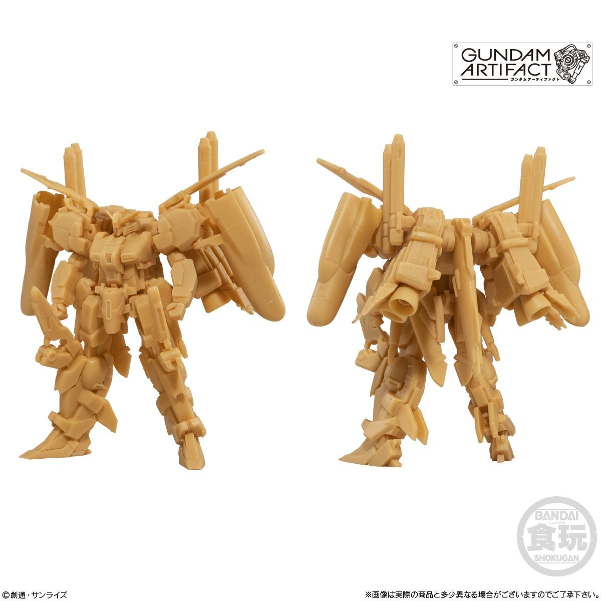 BANDAI - (BOX)(食玩) ガンダムアーティファクト第3弾 機動戦士ガンダム プラモデル(10個) バンダイ ガンダムアーティファクト第3弾(10個入) | 機動戦士ガンダム00