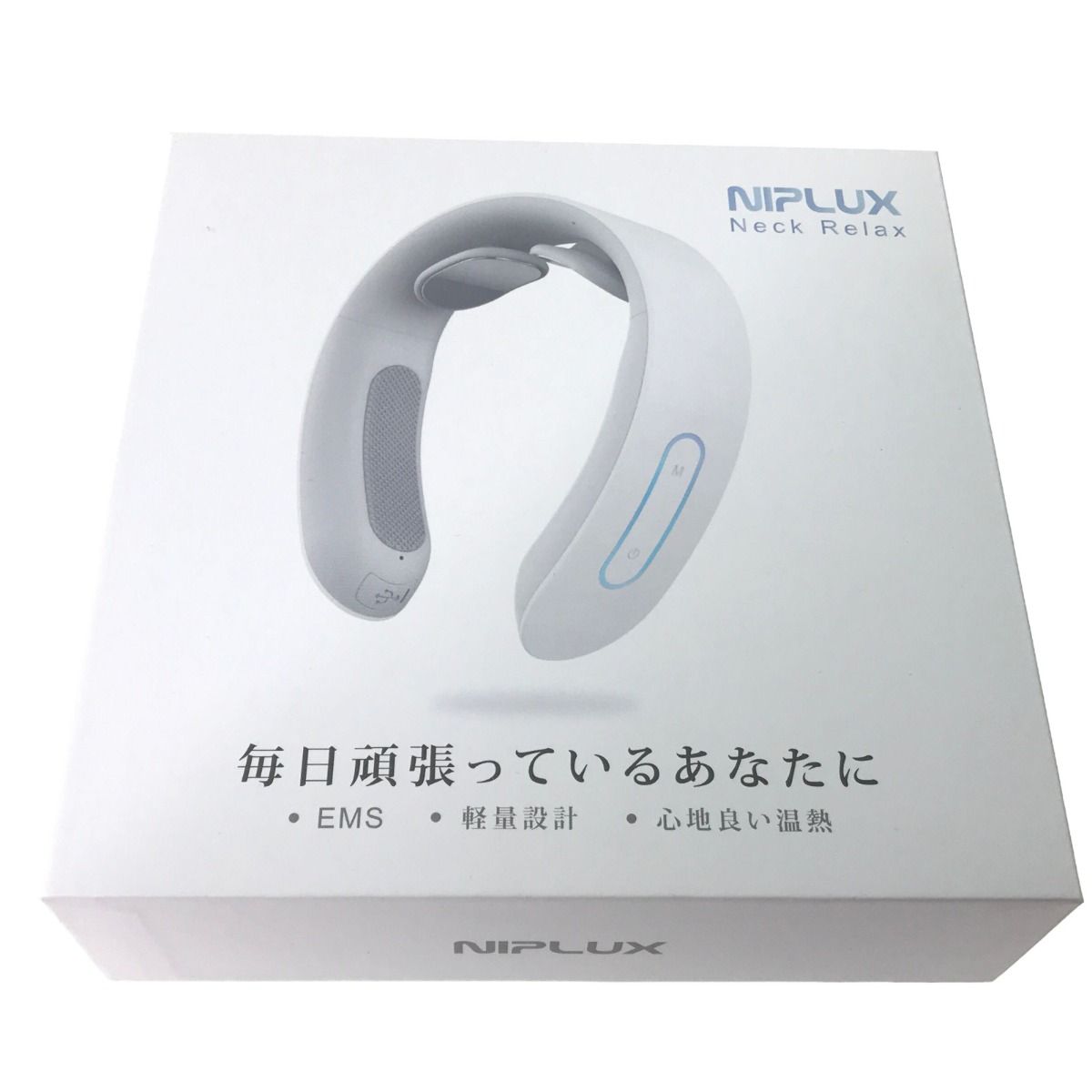 ▼▼NIPLUX ネックリラックス マッサージ器 NP-NR20W