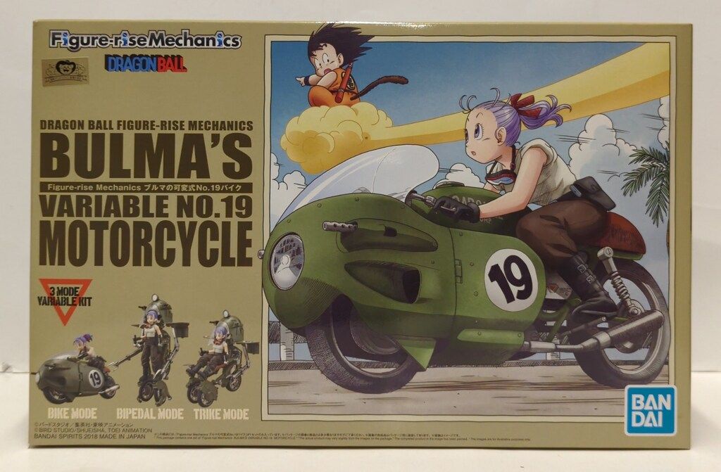 バンダイ フィギュアライズメカニクス 鳥山明 ドラゴンボール ブルマの可変式No.19バイク