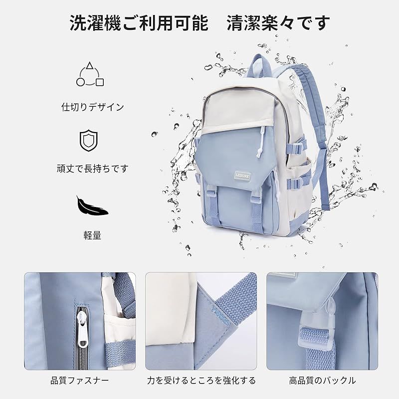 SEAFEW] リュック 韓国 リュックサック レディース 大容量 軽量