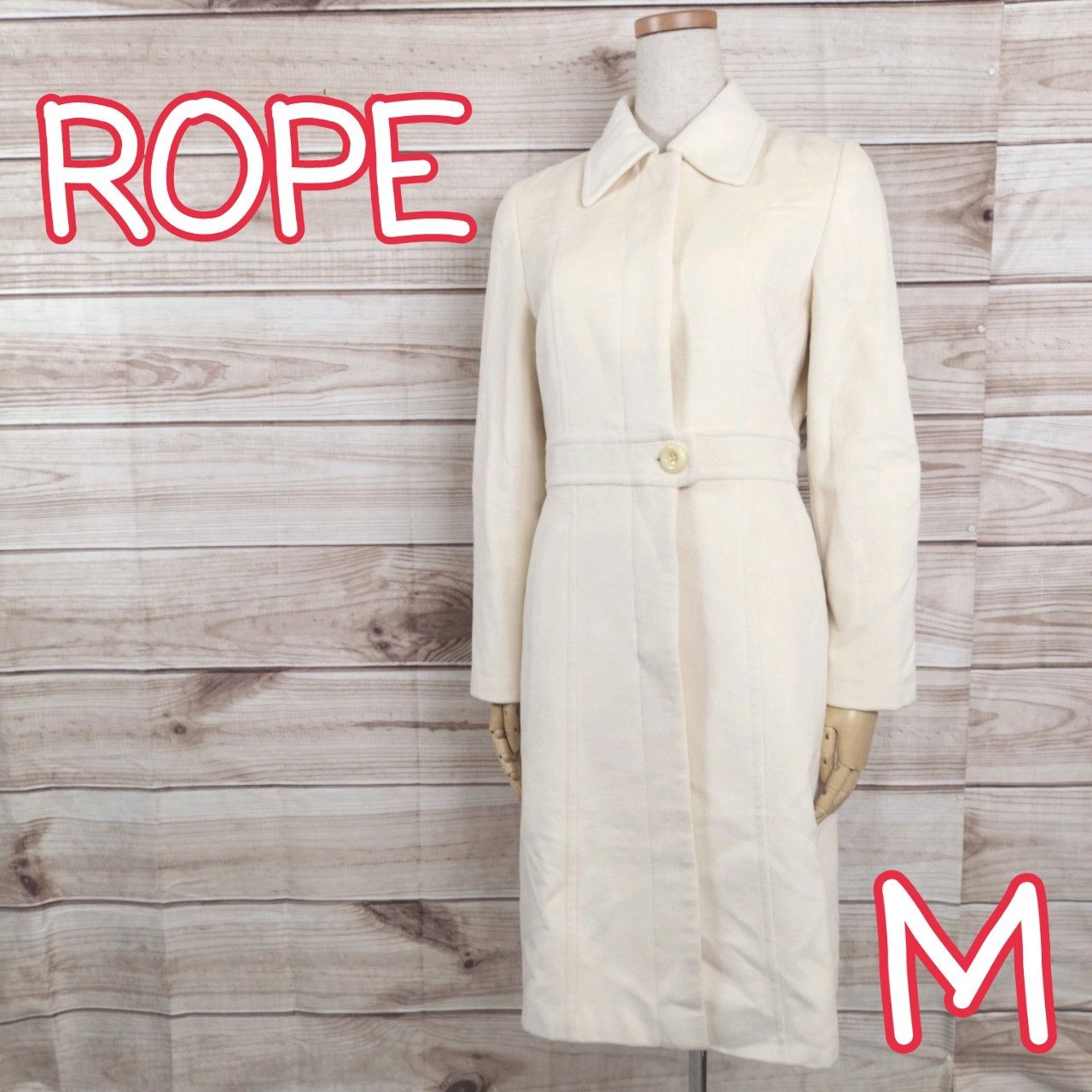 ROPE ロペ レディース ステンカラーコート ロングコート