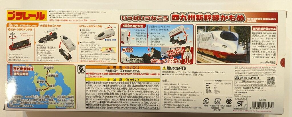 布 ボールド フォックスヘッド パッチ オーバーサイズ フーディ