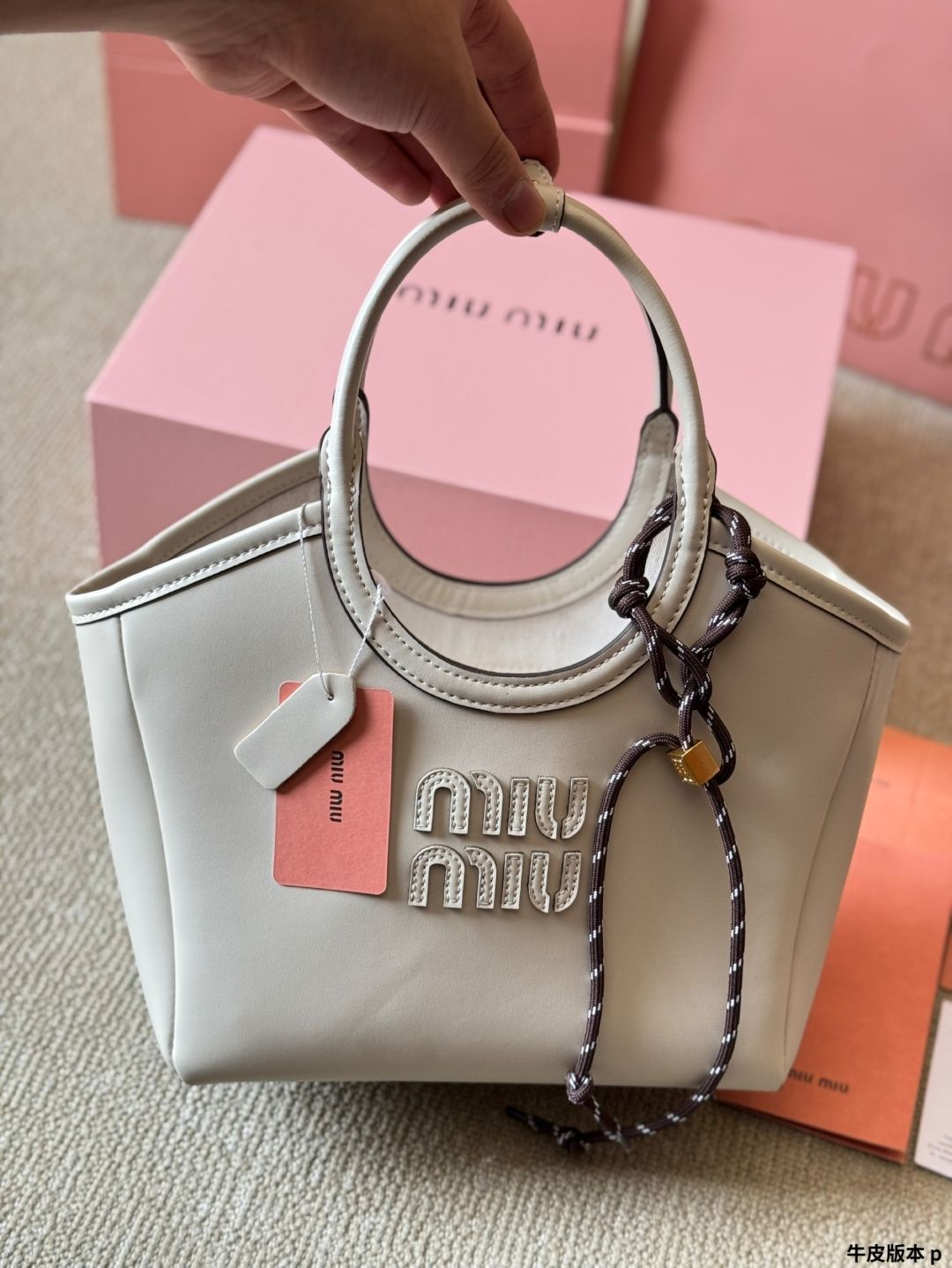 ★MIU MIU直営店★IVY コットン ハンドバッグ 今日特価】Miu Miu Ivy Tote Bag 22cm ベストセラー-WTO輸入1