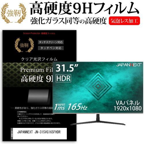 浜口美和、【自然との会話（風の音）】、希少な画集画、新品高級額 浜口 美和 【自然との会話】 希少画集画、状態良好、新品高級額装付