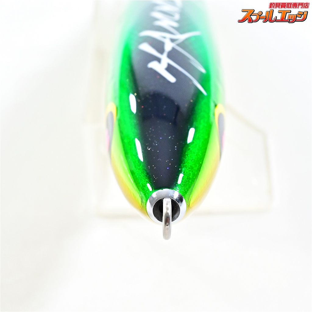 【ハンマーヘッド】 チェリーパイ 220R AL-F カラー46F HAMMER
