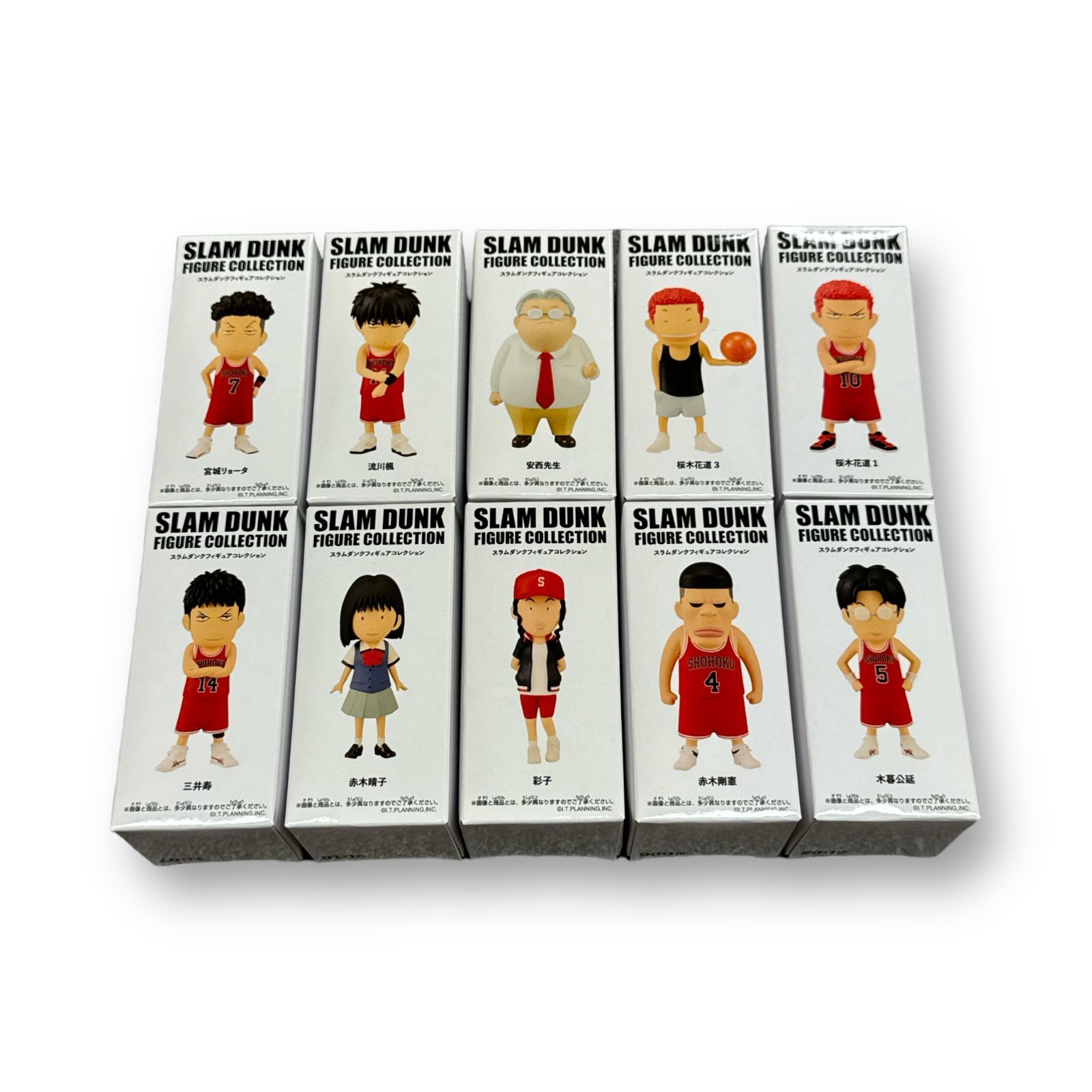 SLAM DUNK フィギュアコレクション 10体セット SLAMDUNKフィギュアコレクション10体セット