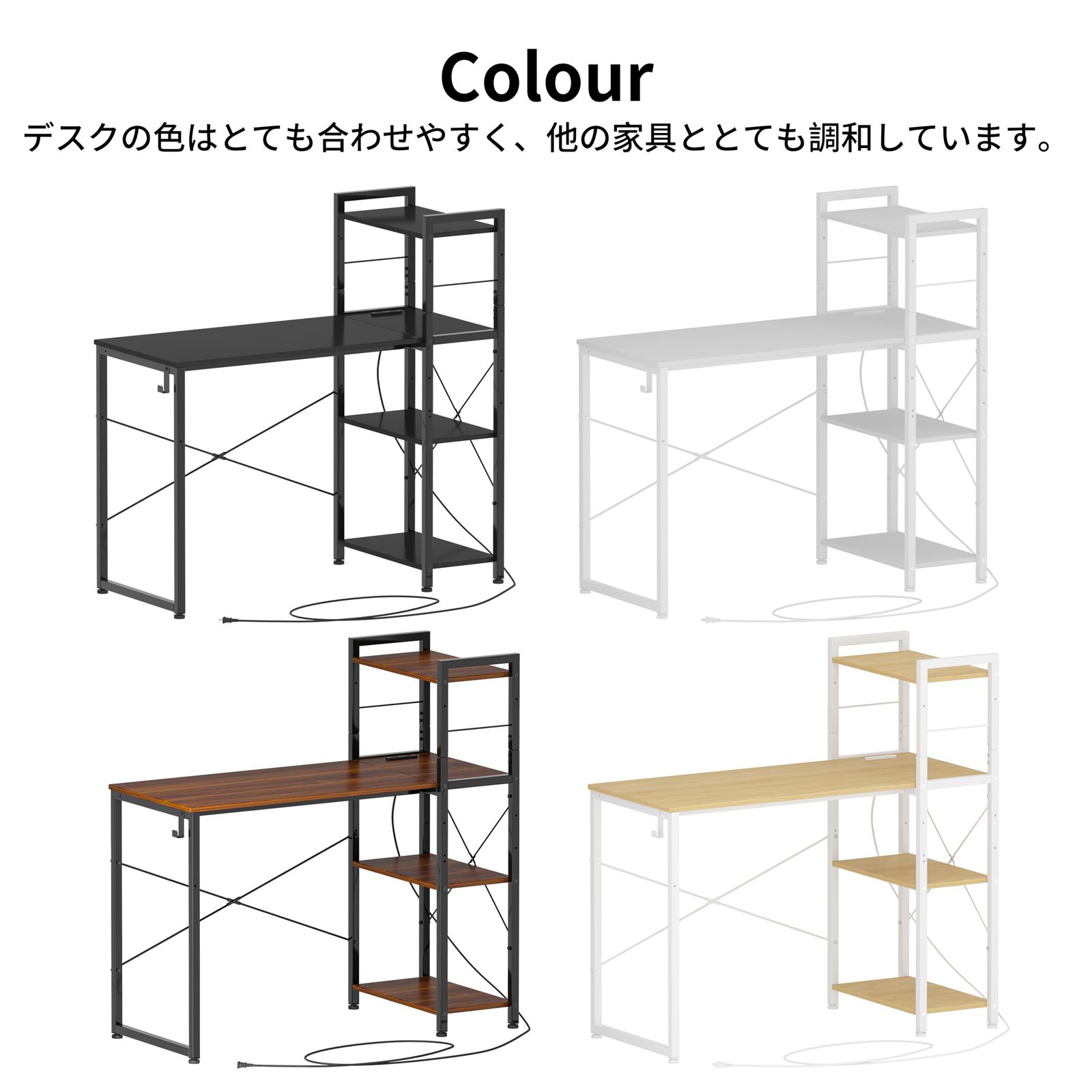 ☆即日発送☆LunarLight PCパソコンデスク 机 幅110奥行48高さ110cm