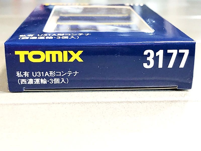 朗堂　C2112　【西濃運輸　U31A-800番台】　3個入り*7箱セット 朗堂 U31A型コンテナ 西濃運輸 Amazon | 朗堂 C-2112 西濃運輸 U31A-