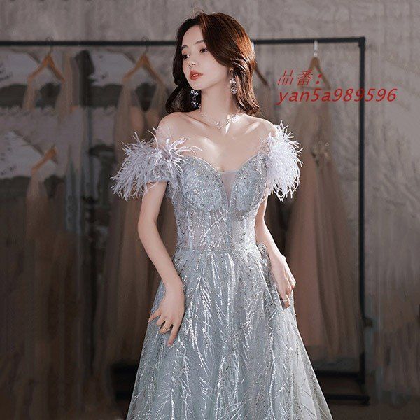 パーテイードレス ロング丈ドレス レディース オフショルダー 肩出し キラキラ エレ20代 発表会 二次会 着痩せ 大きいサイズ 演奏会 yan5a989596