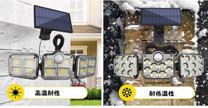3面発光