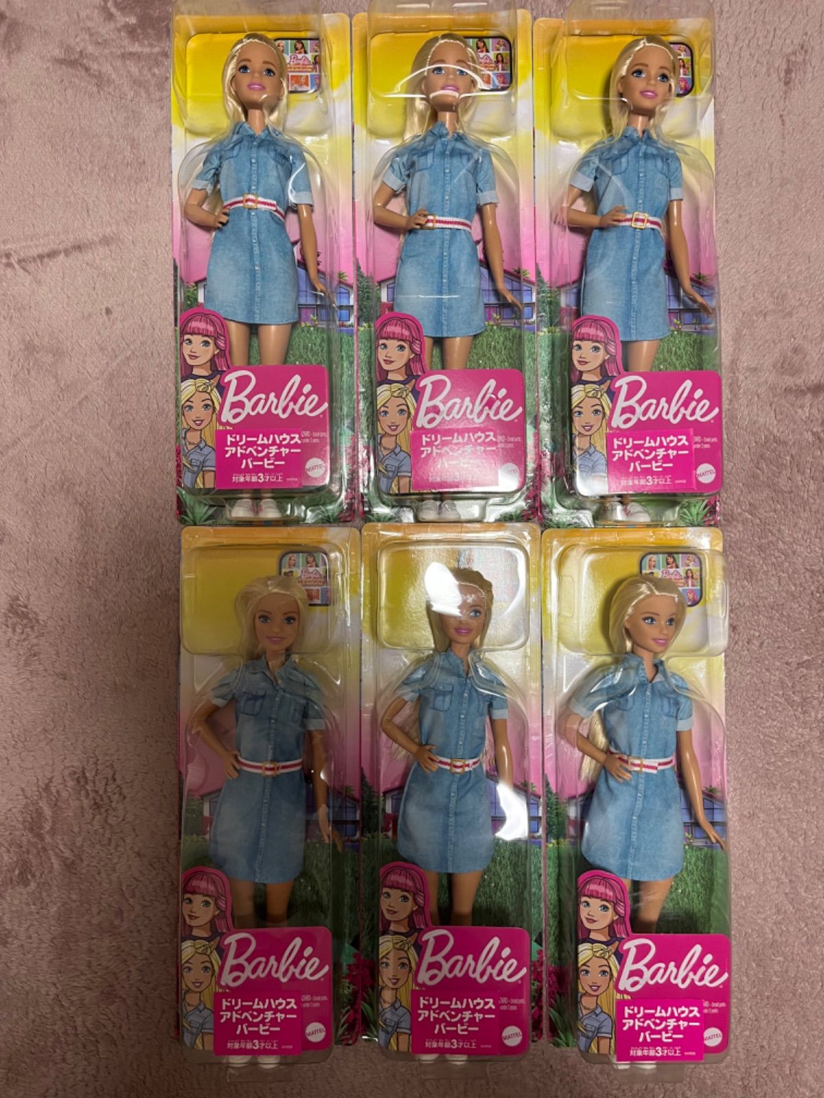 Barbie バービー バービー人形 バービーコレクター W7818 Barbie