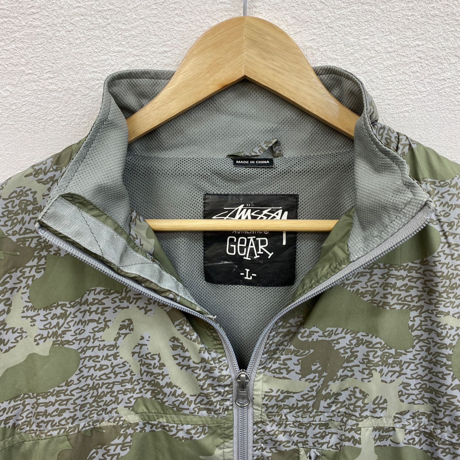 STUSSY × FUTURA ステューシー 迷彩ベンチレーションジャケット