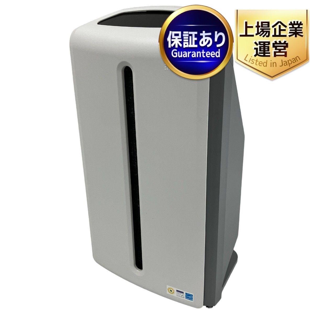 Amway 120539K ATMOSPHERE SKY アムウェイ アトモスフィア スカイ 2020年製 空気清浄機 家電 中古 T8832968  - メルカリ