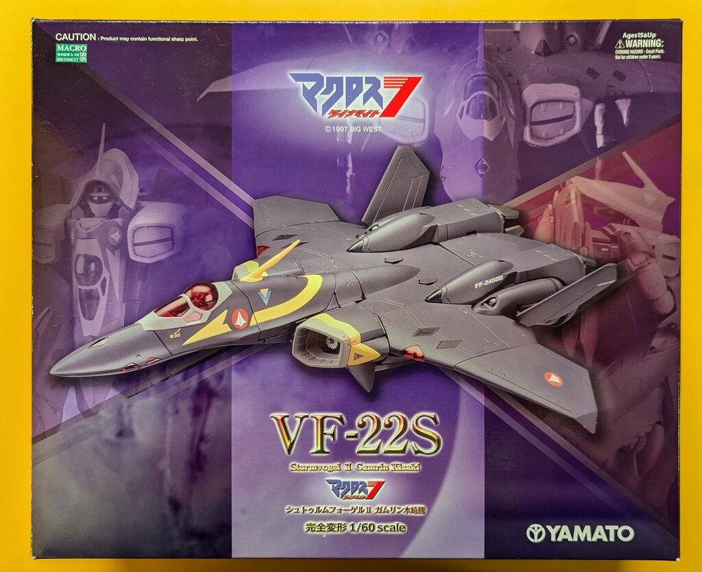 激安大特集！ やまと 1|60完全変形 VF22S シュトゥルムフォーゲル2 ガムリン機