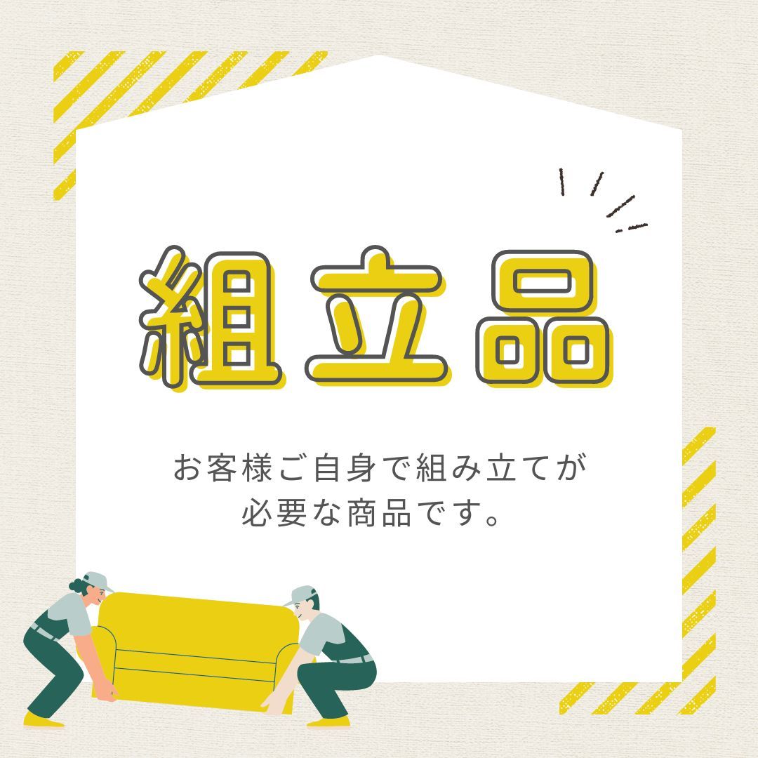 ベッドフレーム ダブルサイズ フレームのみ ウッドスプリング すのこ付き 開梱設置付き NEXPOTALLINN_EU