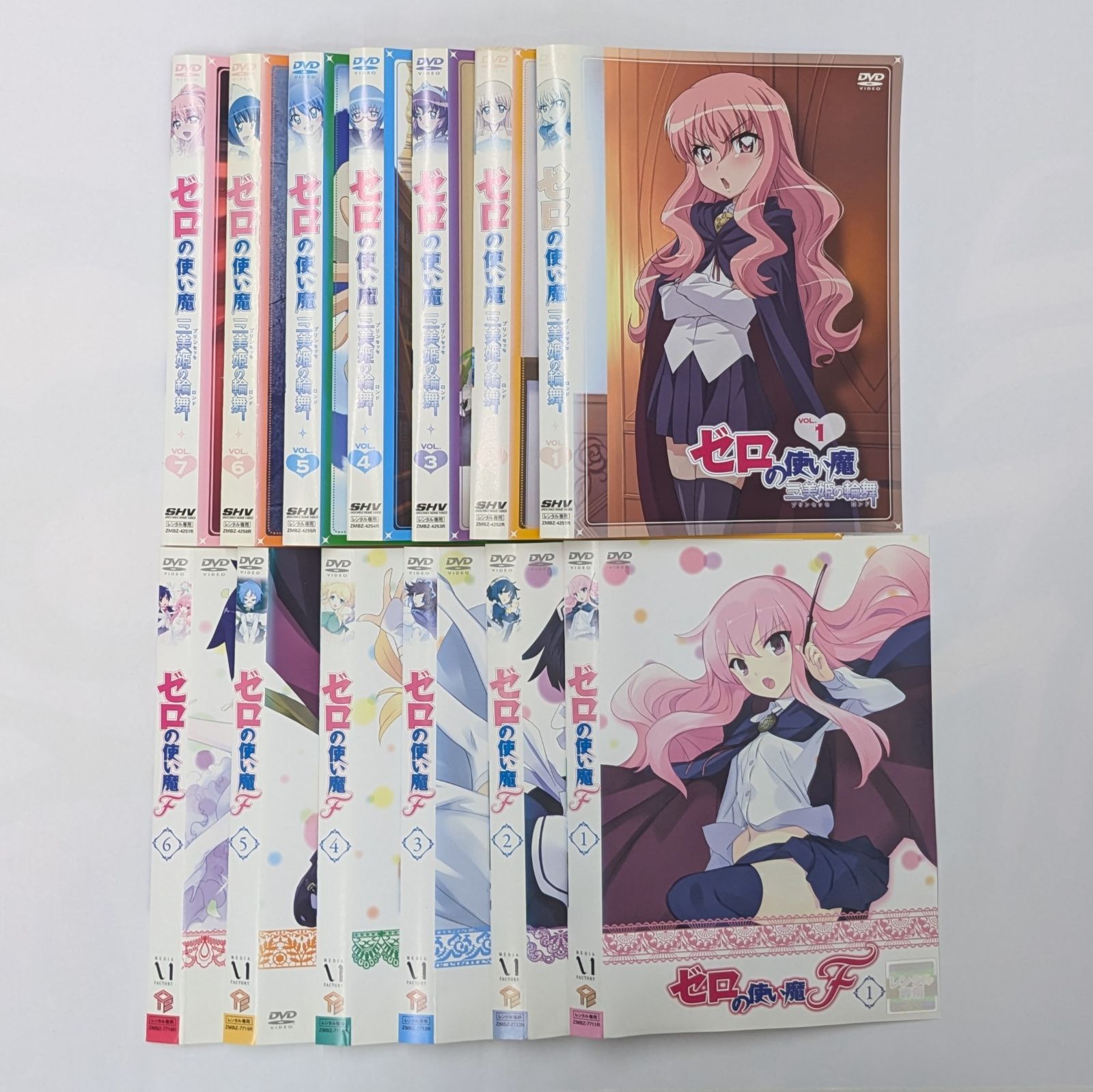 ゼロの使い魔 シーズン1〜4 TV版全25巻 【レンタル落ち】 - メルカリ