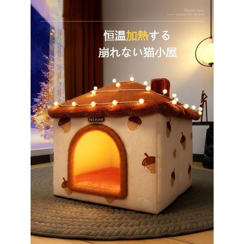 ペット