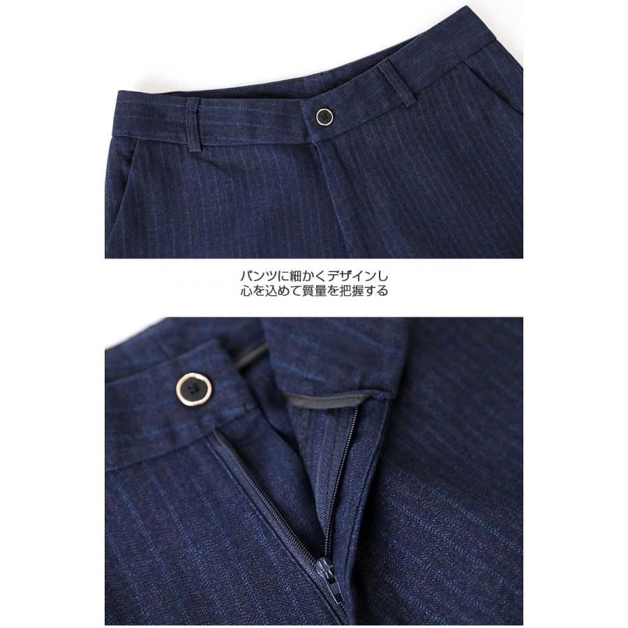 セレモニースーツ