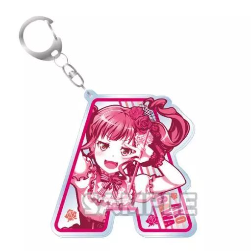 中古】キーホルダー・マスコット(キャラクター) 宇田川あこ(TYPE B