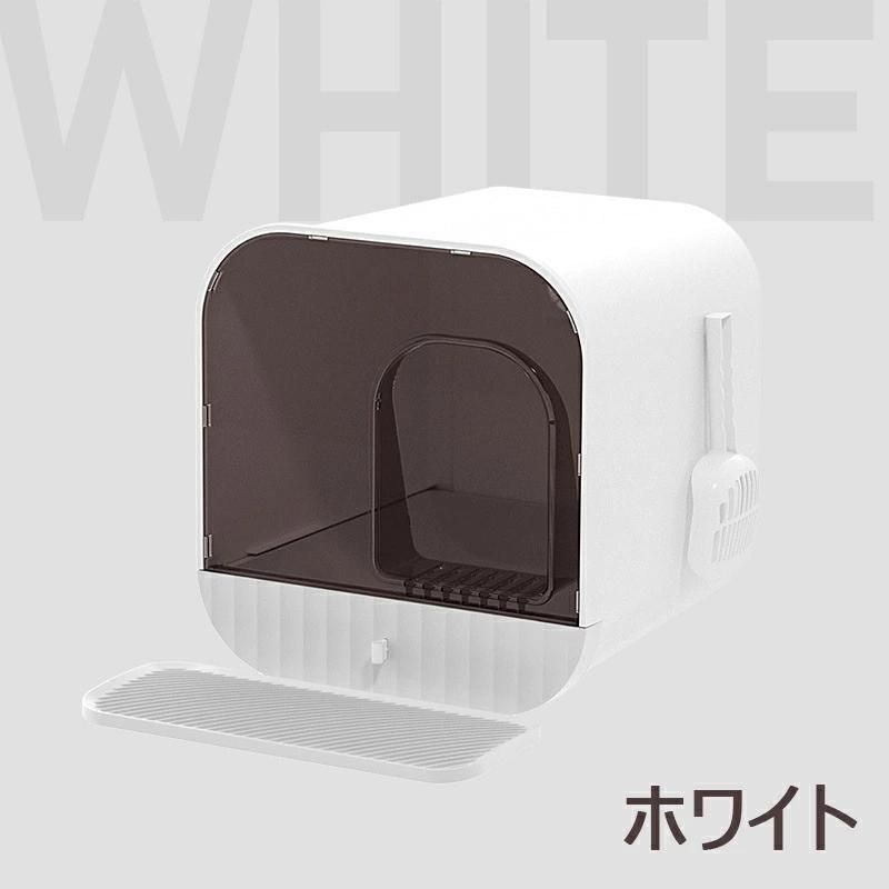 引き出し付き