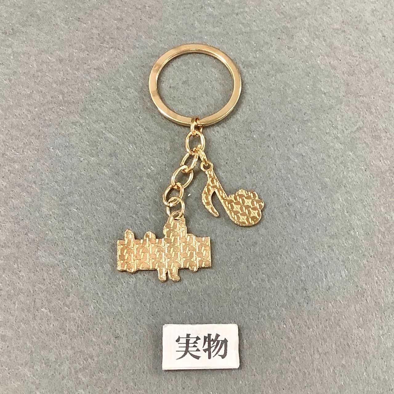 猫 と 音符 キーホルダー キーリング アニマル キャット 音楽 楽譜