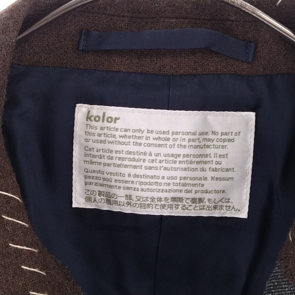 kolor (カラー) 19AW ラギットサージアシンメトリー コート グレー