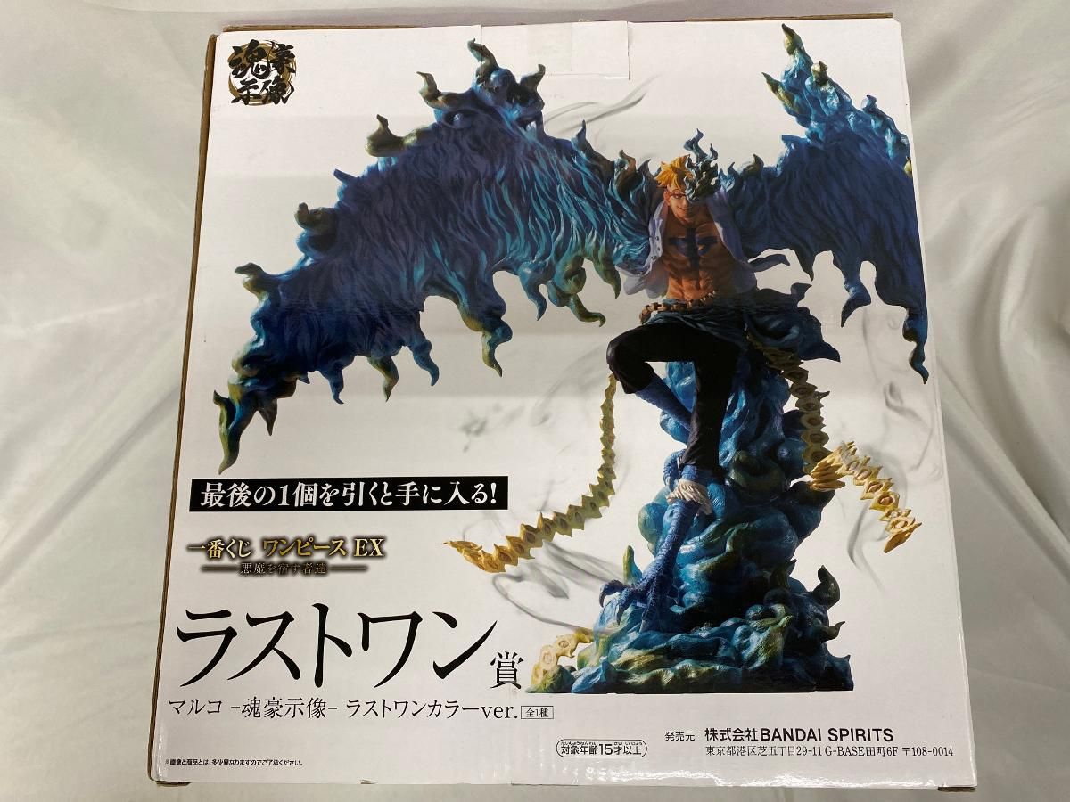 ワンピース マルコ 魂豪示像 ラストワン賞 フィギュア専門店 -ソダチトイズ / 一番くじ ワンピース EX 悪魔