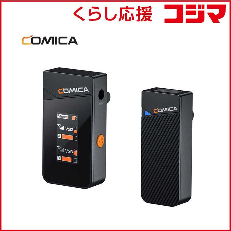 スマホ転送OK✨PENTAX Optio 550✨動作確認済 CCD デジカメ♪ 【公式通販】