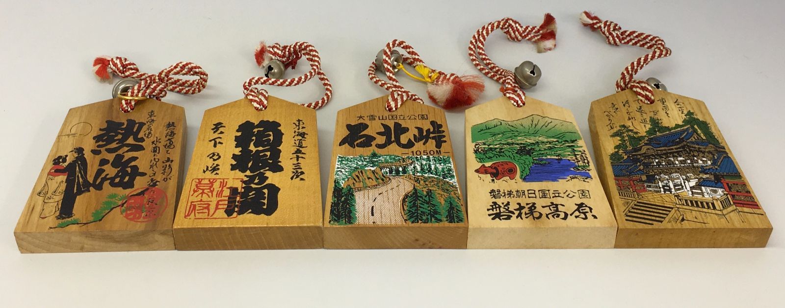 ○ 通行手形 14個 お土産 日本 旅行 熱海 北海道 まとめ売り - メルカリ