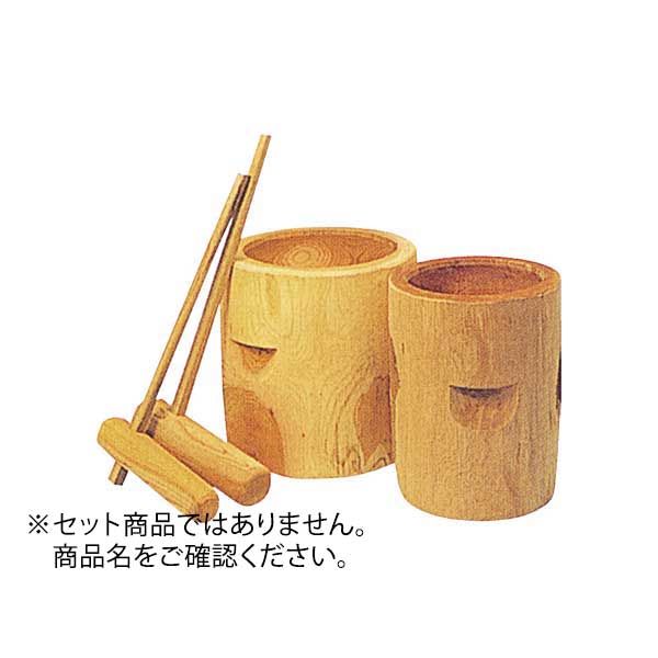 けやき うす 4升用 外寸49.5×H49.5cm 内寸×深さ 36×19cm 約65～110kg