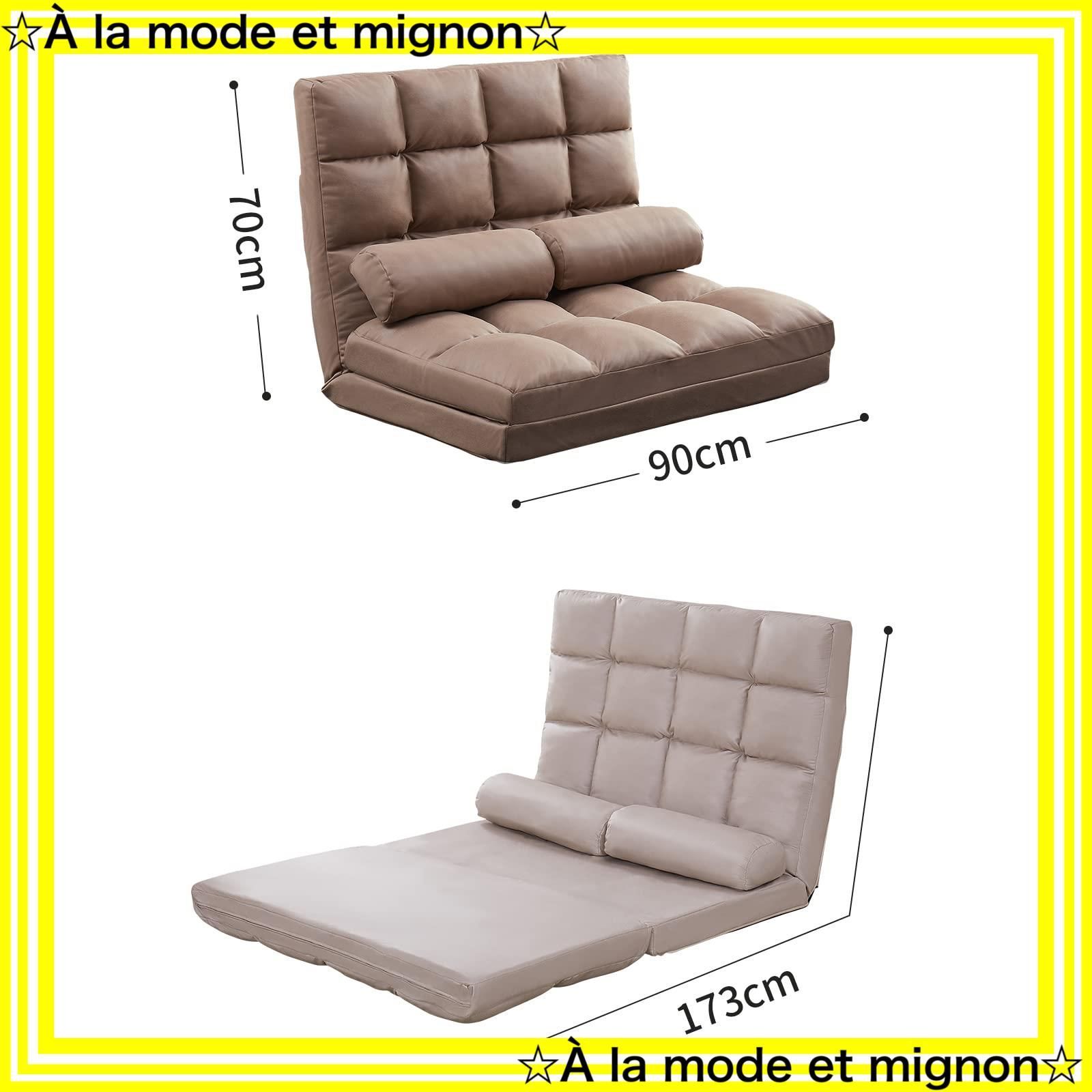 3WAY 折りたたみ