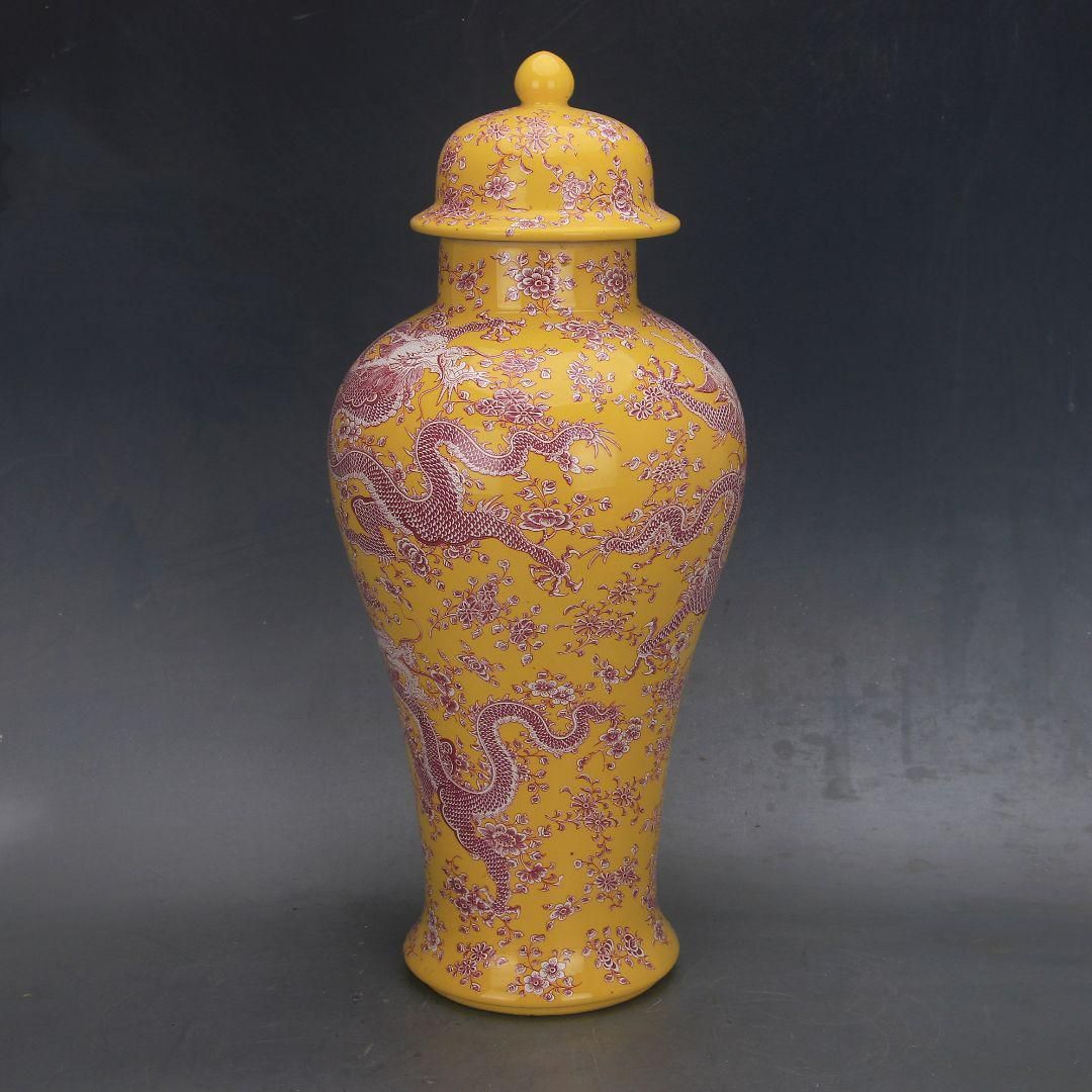清康熙黄地竜紋纏枝将軍缶瓶  景徳鎮 陶磁器 装飾品 現代工芸品 美術品 置物 清康熙黄地竜紋纏枝将軍缶瓶 景徳鎮 陶磁器 装飾品 現代工芸品