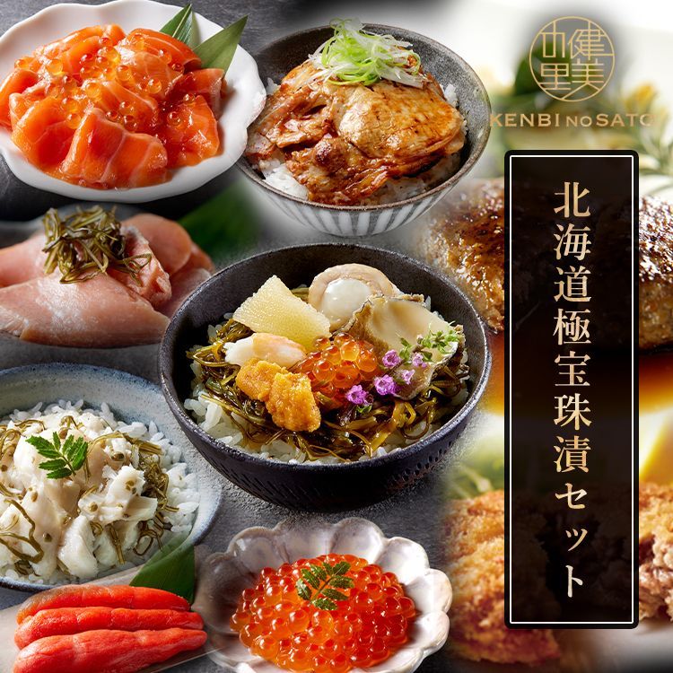 ミキプルーン アスプリプラス fuziyamaさん専用 ミキプルーン アスプリプラス fuziyamaさん専用 MIKI ASPRIPLUS