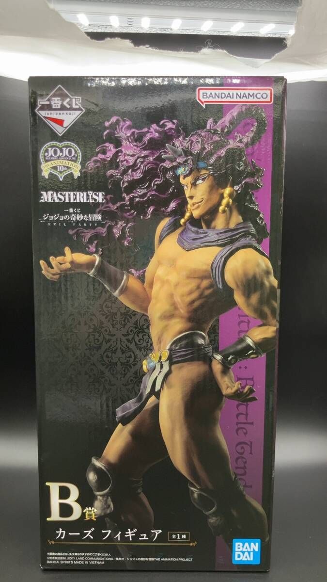 BANDAI - B賞 カーズ 一番くじ ジョジョの奇妙な冒険 EVIL PARTY ジョジョの奇妙な冒険 第二部 戦闘潮流 MASTERLISE フィギュア プライズ バンダイスピリッツ ふるいちオンライン - ホビー/ジョジョの奇妙な冒険/カーズ 「一
