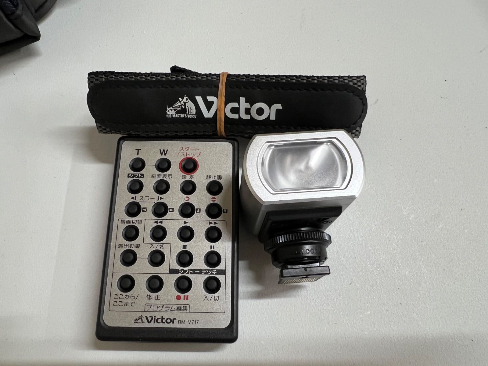 ビクター デジタルビデオカメラ