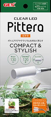 同梱不可 4個セット ジェックス ジェックスクリアLEDピテラ白