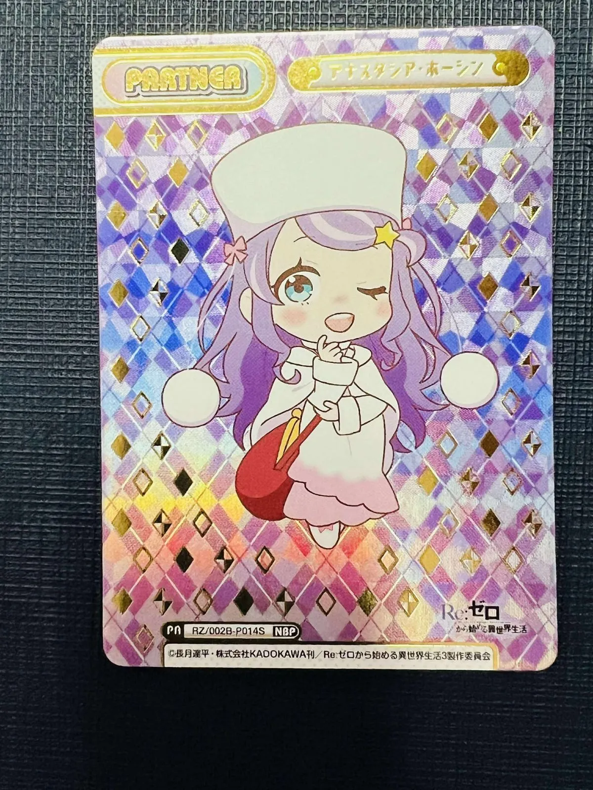 Re:ゼロから始める異世界生活 アナスタシア・ホーシン サイン PP Reバース