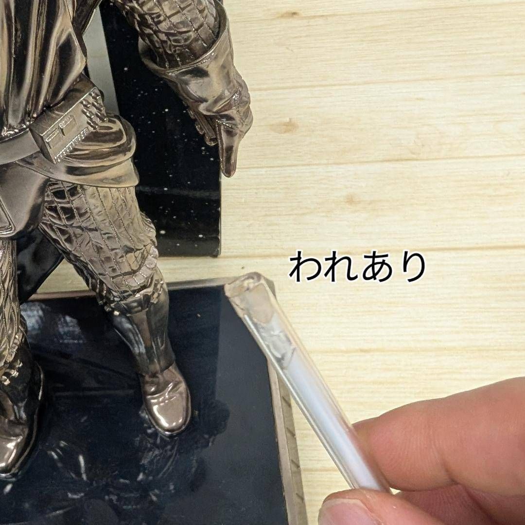 シリアル入り スターウォーズ STAR WARS スタチュー ダース