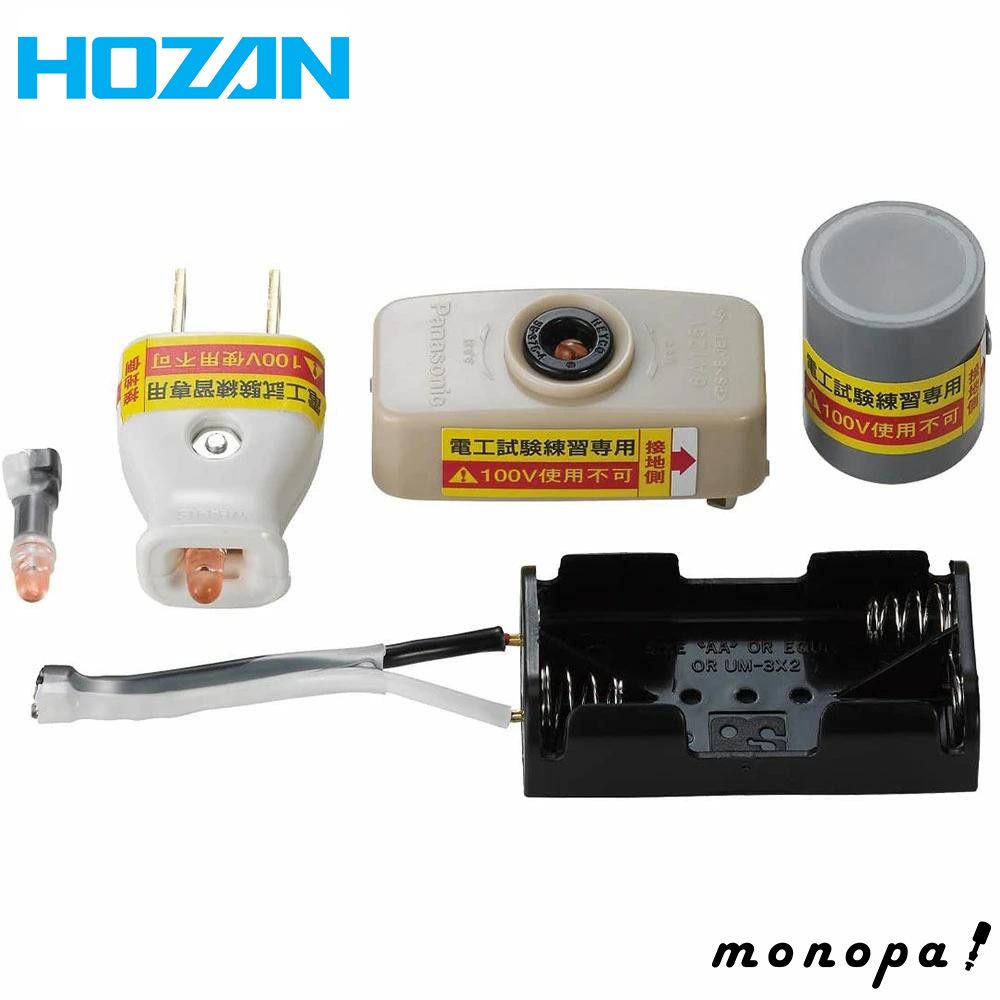 防犯カメラ JHF12M-MP2 SPACECOM CCTV 12mm1:1.8 防犯カメラ JHF12M-MP2 SPACECOM CCTV 12mm1:1.8