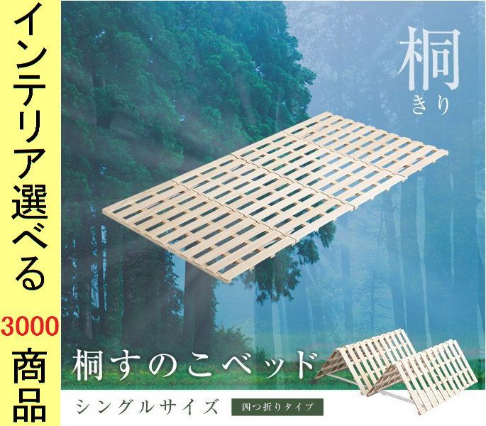 茶道具 夜咄道具 瀬戸織部 油壺 灯 灯明 江戸時代 夜咄（よばなし