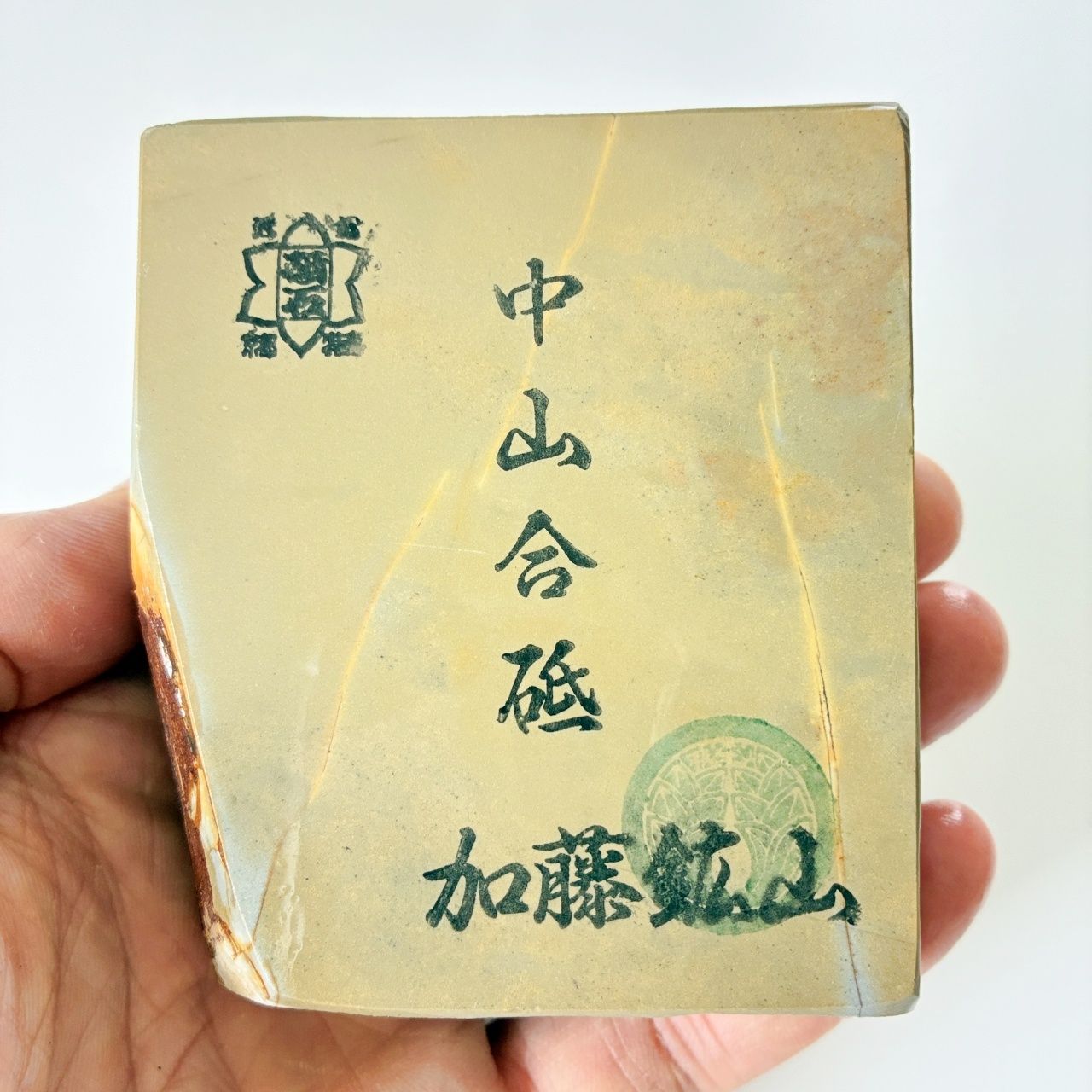 天然砥石 奥殿 本巣板黄板梨地 八十切大極上 553g No.202