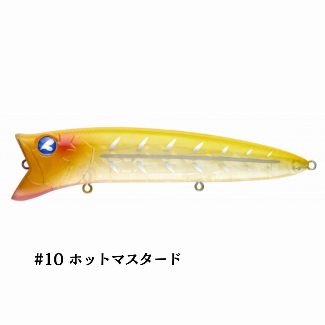 ブルーブルー ガボッツ120 トップウォーター ポッパー BlueBlue