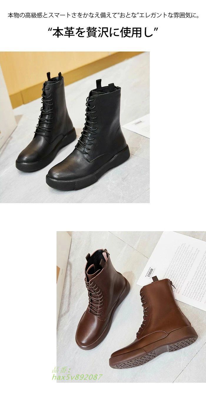 疲れない 柔らかい