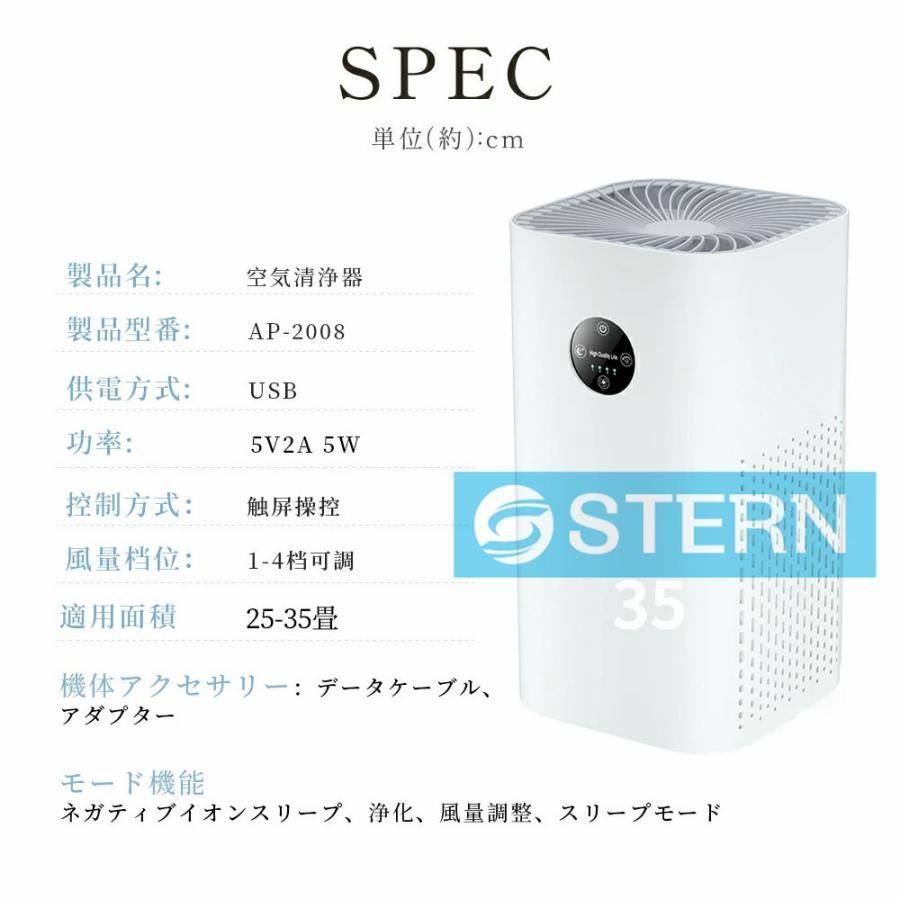 節電 卓上