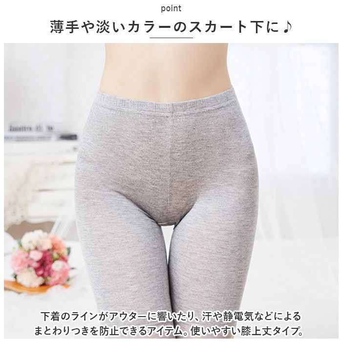 cfcl CFCL レギンス パンツ アイスグレー フリーサイズ  スパッツ