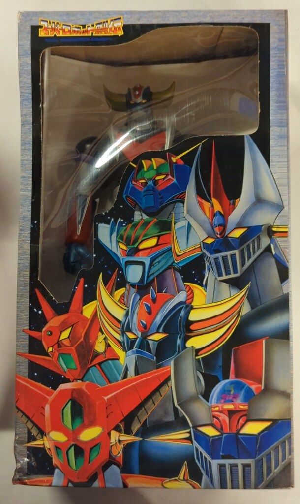 【新品未開封 美品】マーミット スーパーロボット烈伝 UFOロボ グレンダイザー Yahoo!オークション -「スーパーロボット烈伝」(UFOロボ グレン