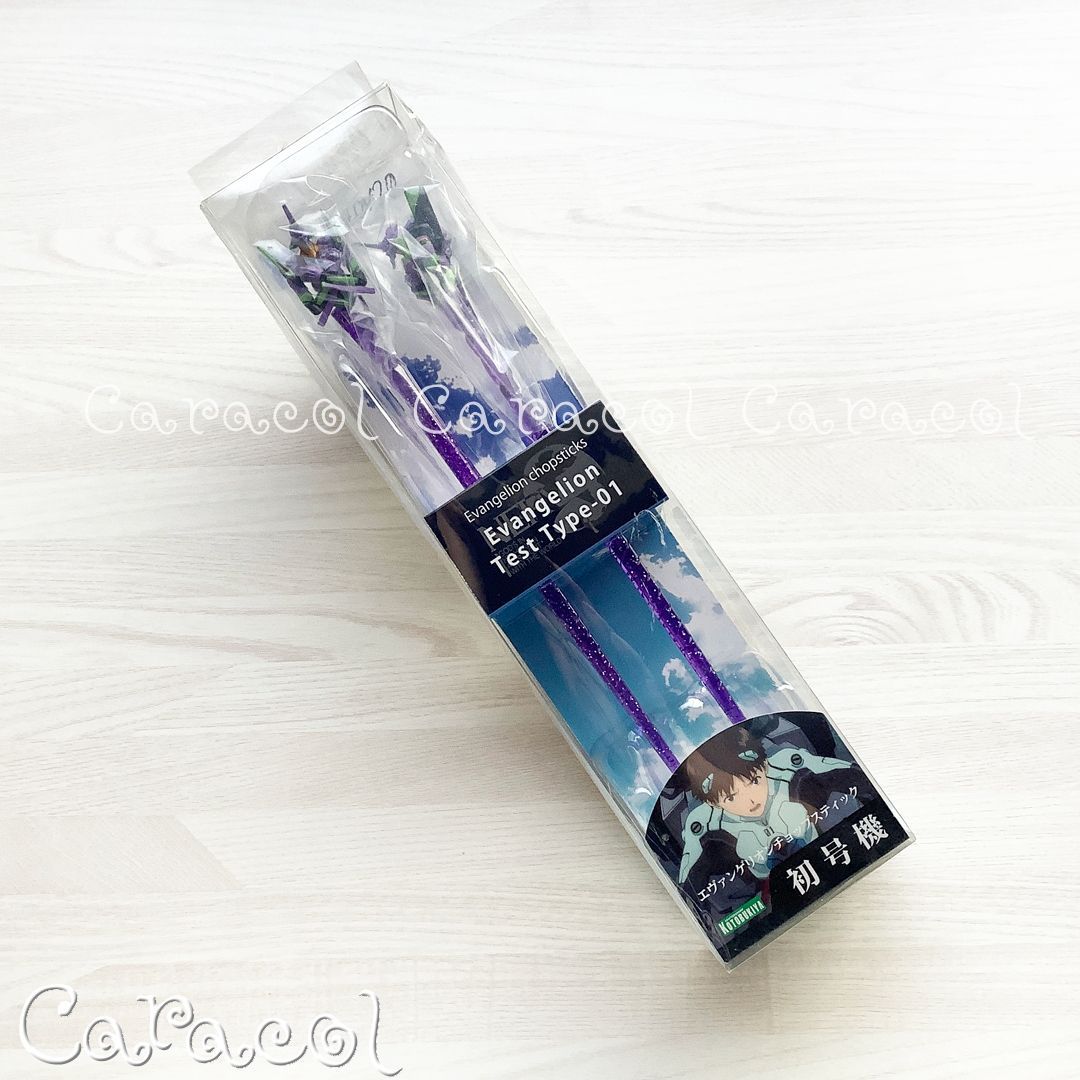 エヴァンゲリオン 箸4種類 エヴァンゲリオン 箸 4種セット エントリー