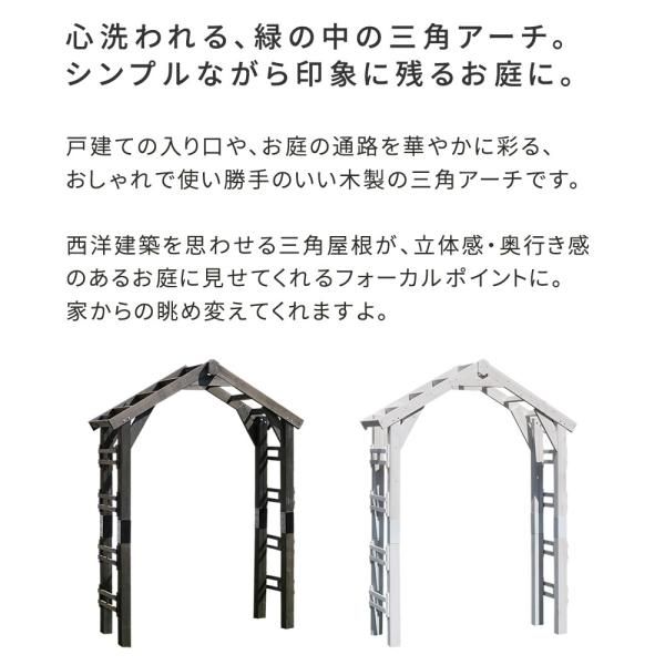 おしゃれ ヨーロピアン